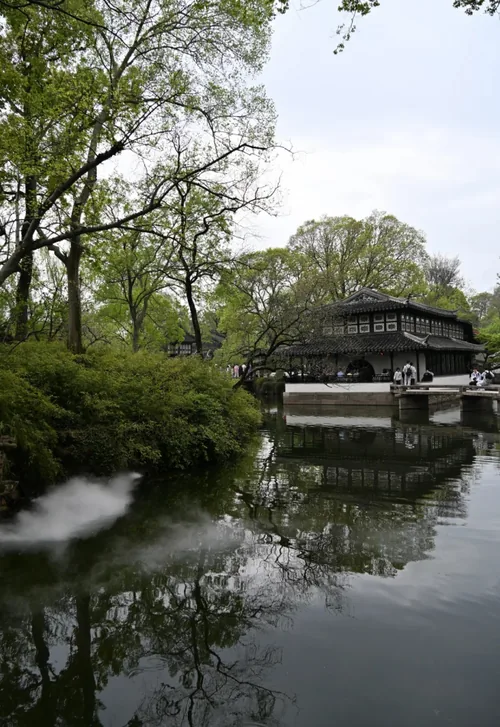 Pavilion
